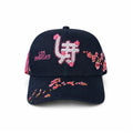 GORRA GMG BRAND EDITION ESPECIAL
